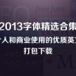 华为图库下载安装10.2.3500