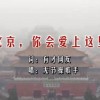 ָ118̳֮Ϣ